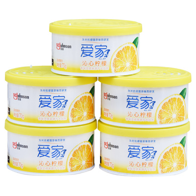 爱家空气清新剂除臭味车用室内