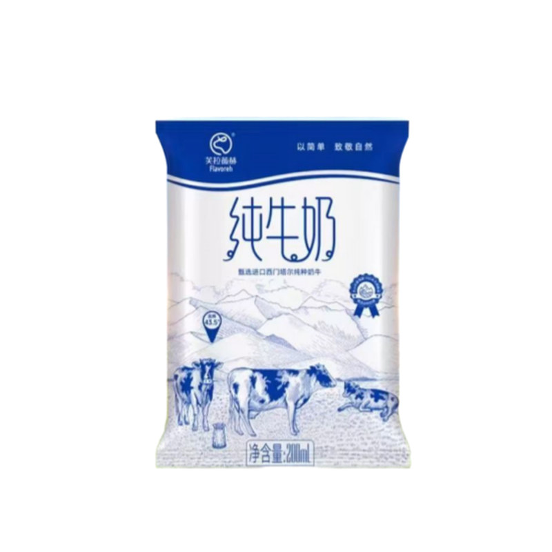 利乐枕新疆纯牛奶零添加