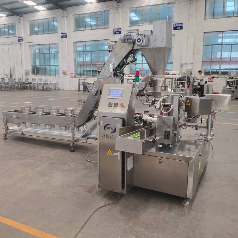 全自动卤肉上料包装机万给木耳机械海参生产线包装包装机袋式信