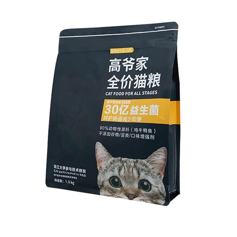 猫粮全阶段冻干猫粮5.5kg