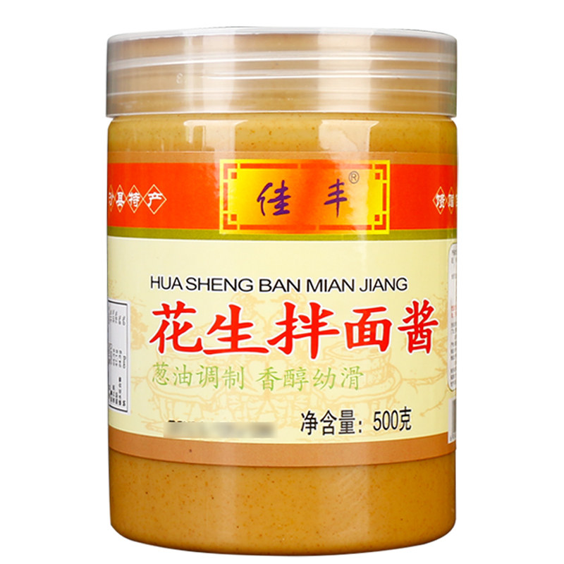 佳丰沙县花生酱拌面酱专用酱500g