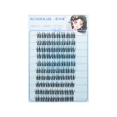 魔仙睫双子星假睫毛 羽扇升级款自然小恶魔分段式宽梗懒人三部曲