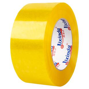 透明胶带快递封箱打包胶带大卷淘宝警示语专用封口胶纸米黄整箱批