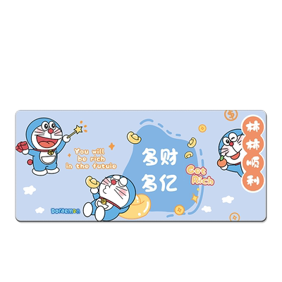 超大号加厚防滑鼠标垫