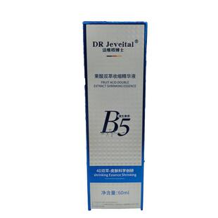 DR Jeveital/洁维塔博士果酸双萃收缩精华液60ml/瓶