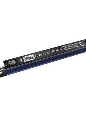 超薄长条小型灯箱电源适配器吊顶灯带变压器220转12V24伏5A镇流器