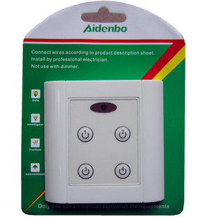 爱灯宝智能红外线灯具展厅通用遥控开关220V电多路控制器86型面板