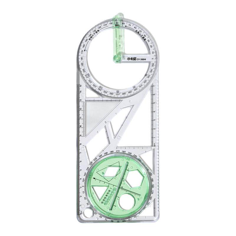 多功能数学绘图尺中小学生几何尺初高中三角尺量角器几何函数尺子