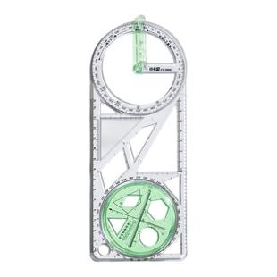 多功能数学绘图尺中小学生几何尺初高中三角尺量角器几何函数尺子