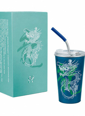 啤酒杯龙杯冷变色铝水杯