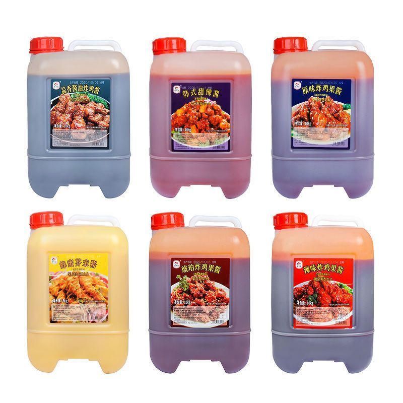 商用韩味乐饭店商用蜂蜜芥末酱