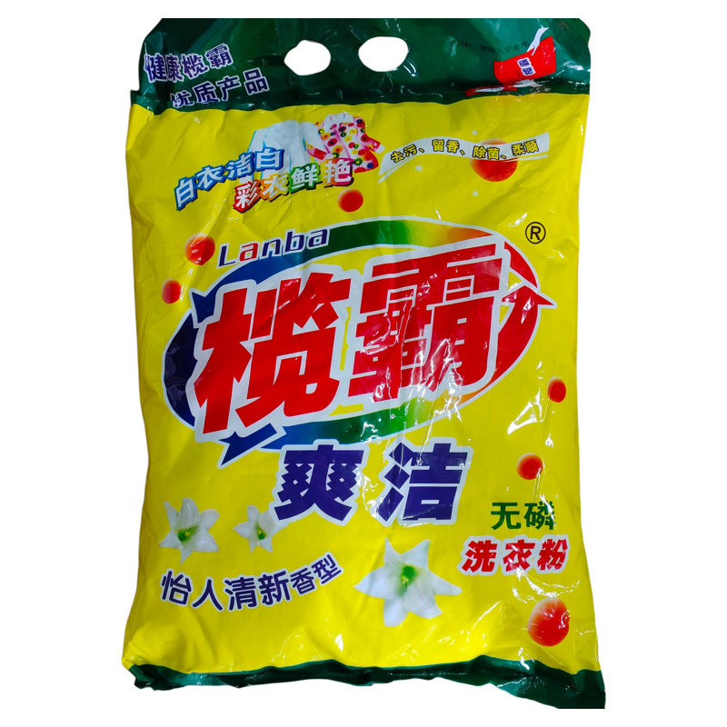 榄霸洗衣粉家庭实惠装家用香味持久去污渍手洗机洗专用包邮