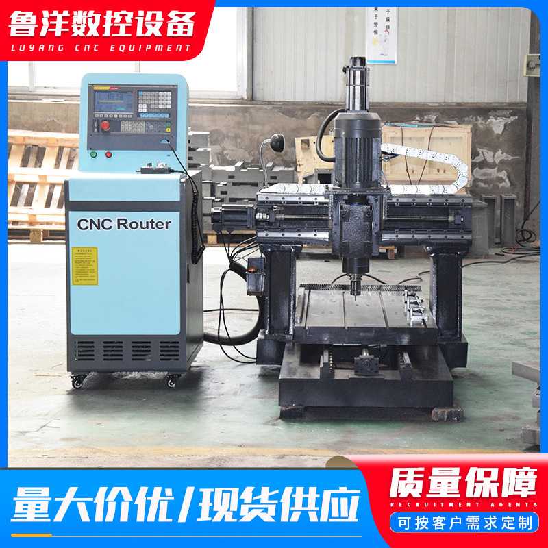 数控精雕机cnc加工中心金属模具雕刻机6012雕铣机高精密