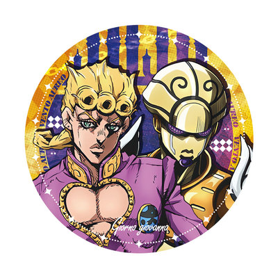 乔乔黄金之风同人周边镭射徽章