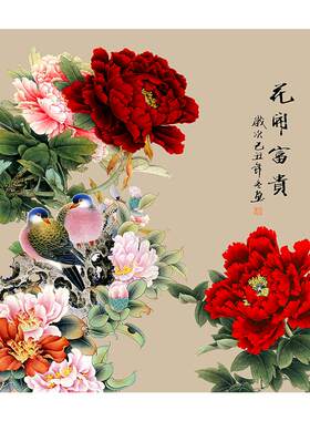 新中式方形牡丹油画布装饰画