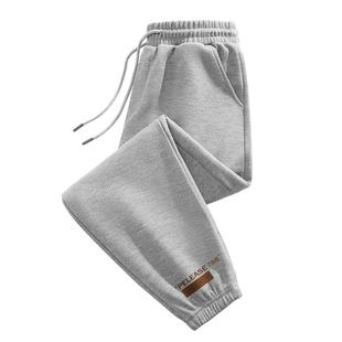 真维斯旗下华夫格裤子男春秋款美式复古休闲卫裤大码潮流束脚长裤