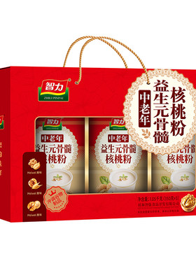 智力中老年益生元骨髓核桃粉礼盒