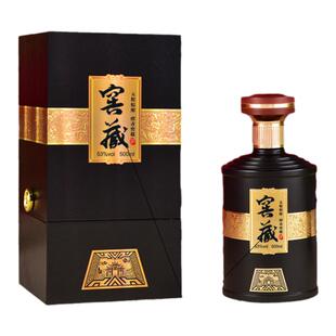 酒瓶空玻璃瓶密封一斤装婚宴红色瓶子送礼高档白酒瓶酒盒礼盒家用