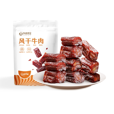孕味食足孕妇可吃的无添加剂原味即食风干牛肉干营养孕期解馋零食