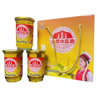 饮相恋大理木瓜酒配制酒果味酒22度160mlx12瓶云南木瓜酒特产酒