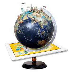 【天屿】32cm家用AR智能地球仪台灯万向高清学生用初中生正版高中生3D立体浮雕带灯发光地球仪凹凸儿童礼物