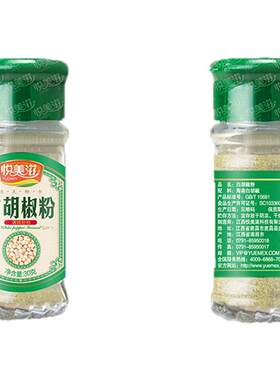 悦美滋玻璃瓶装调料组合烧烤料
