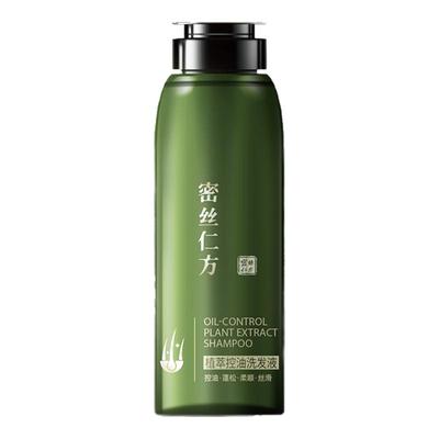 蒸汽眼罩缓解眼疲劳黑眼圈