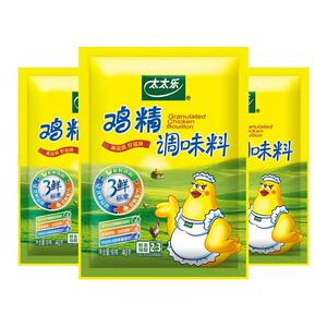 太太乐三鲜川味鸡精40克炒菜烹饪增鲜家用厨房调味品味精调料提鲜