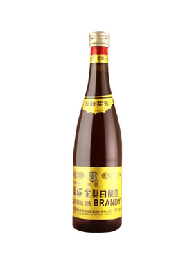 张裕金奖白兰地750ML38.5度