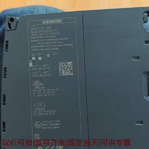 【议价可修】6ES75221BL100AA0原装正品SIM