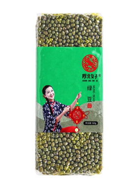 陕北新鲜绿豆真空农家发芽粮油颗粒杂粮500g/2.5kg优质西米精选