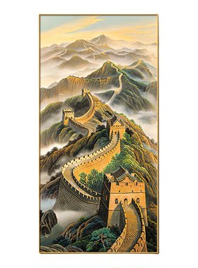万里长城挂画客厅玄关装饰画办公室靠山图竖版壁画中式入户风景画