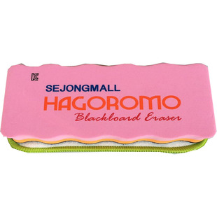 韩国羽衣黑板擦 无尘黑板擦 环保磁性 老师教学粉笔擦 儿童黑板擦