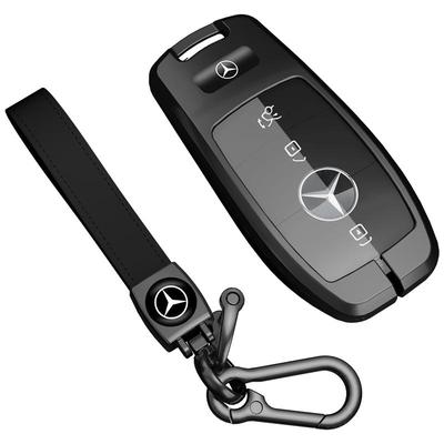 【官方原配】奔驰合金钥匙套