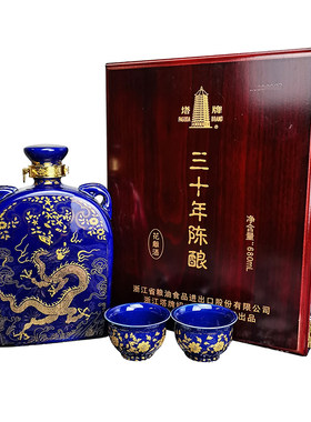 绍兴花雕酒塔牌三十年陈木盒送礼