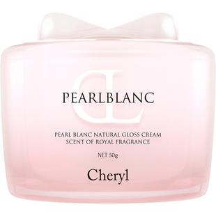 Cheryl阿古屋珍珠无暇底妆套装樱花款素颜霜粉底霜2件套 部分临期