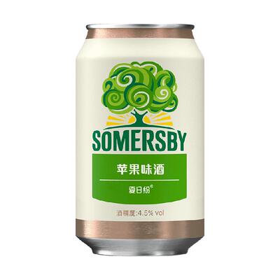 Somersby夏日纷苹果330ml啤酒