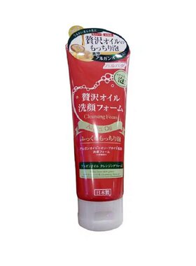 香港代购新款日本泉肌Haruhada坚果油细致红色洗面奶150ML包邮