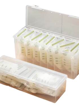 母乳冷藏盒专用冰箱冷冻储奶保鲜盒食品级存奶袋密封盒冻奶储存盒