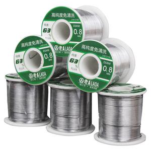 老A免清洗焊锡丝高纯度低温焊丝维修环保锡线焊锡含松香0.8 1.0mm