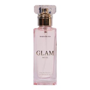 faye同款glam香水泰国本土MADAME FIN粉色金色灰色正品试香小样