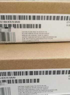 议价6SL3202-0AE23-3SA0 西门子G120X正弦滤波器 尺寸FSC全新原装