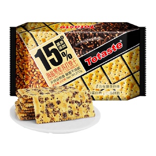 土斯Totaste咸蛋黄蛋卷饼干178g*1袋网红休闲零食鸡蛋卷