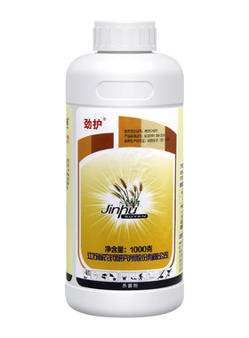 劲护25%氰烯菌酯杀菌剂