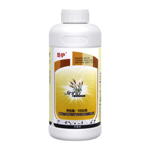 劲护 25%氰烯菌酯 草莓西瓜小麦田赤霉病恶苗病白粉病杀菌剂1000g