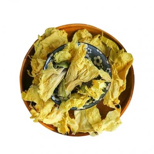 黄蜀葵花500克g正品新货黄葵花黄秋葵花大蜀季花干货中药材包邮