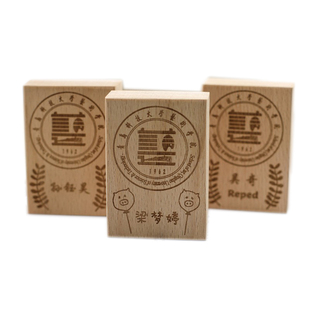 橡皮章制做定制印章制作印章定制logo刻书法章来图刻章包邮2024