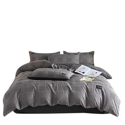 无印良品全棉亲肤轻奢贡缎四件套