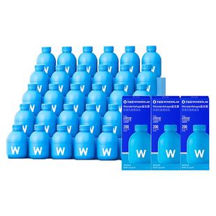 万益蓝WonderLab数字管理B420益生菌粉成人冻干粉