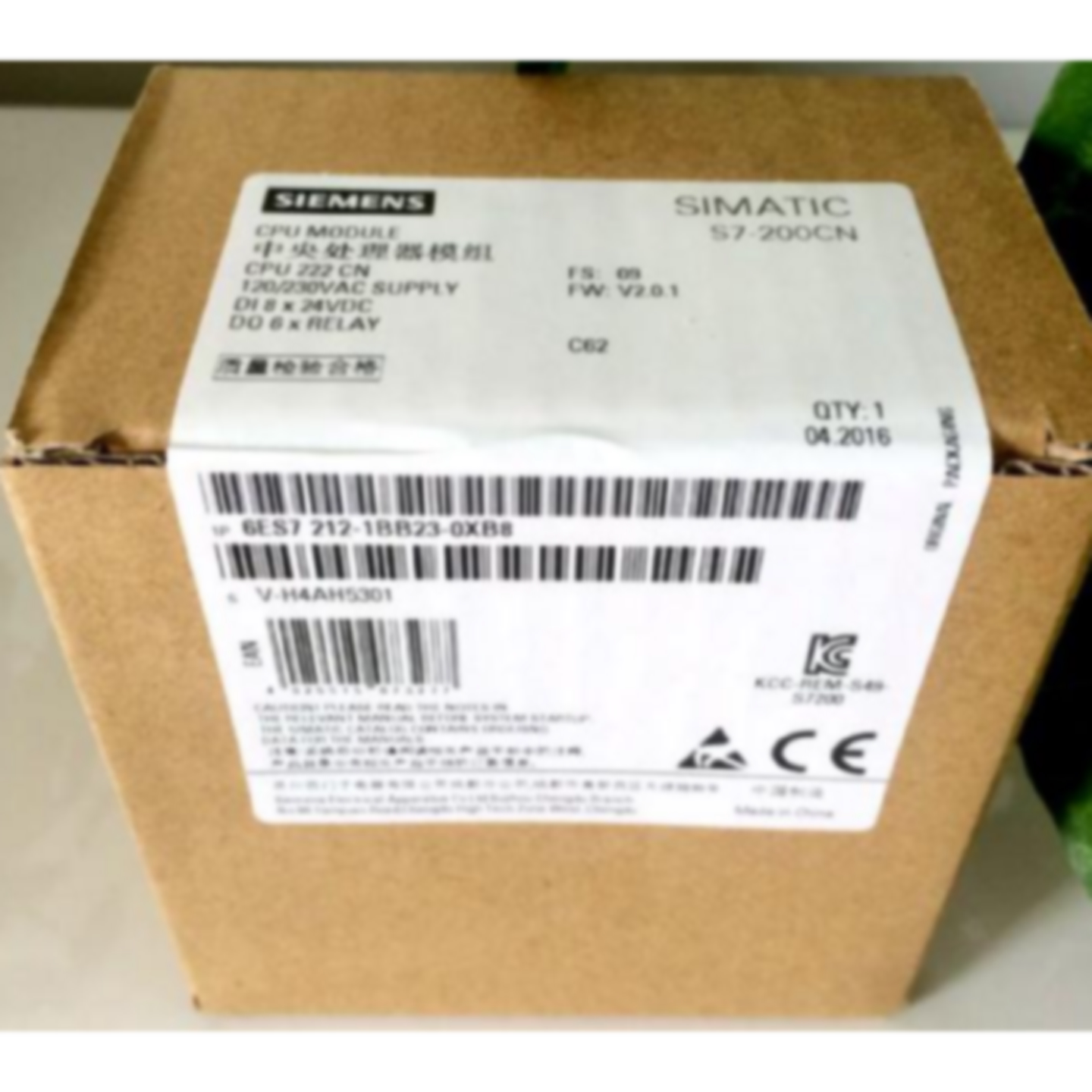 议价国产西门子plc控制器模块全套S7-200em221 222 223 231 232 2